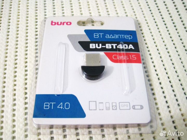 USB адаптер Bluetooth. новый