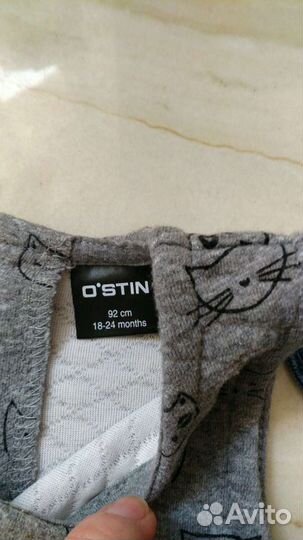 Сарафан платье для девочки