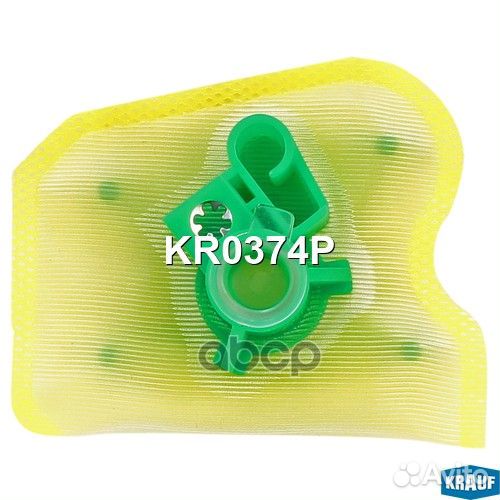 Бензонасос электрический KR0374P Krauf