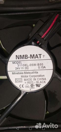 Вентилятор для холодильника whirlpool