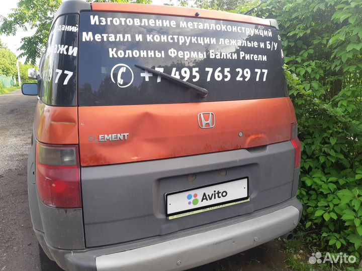 Honda Element 2.4 AT, 2003, 290 000 км