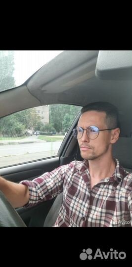 Сантехних