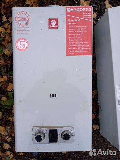 Газовая колонка в ремонт