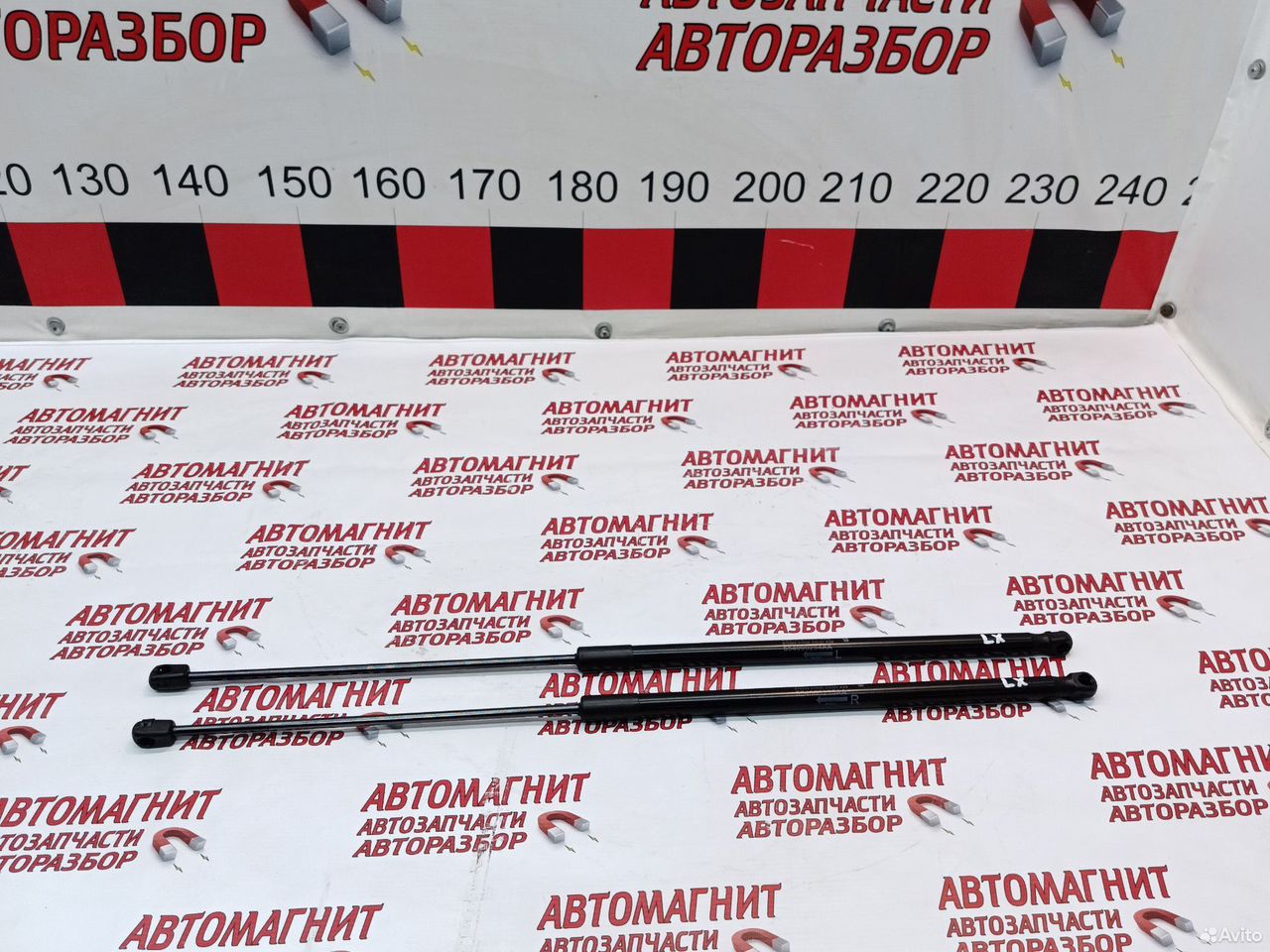 Упор капота Exeed LX