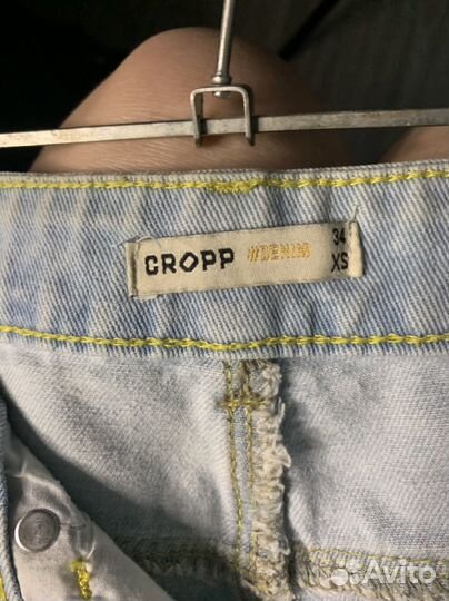 Шорты