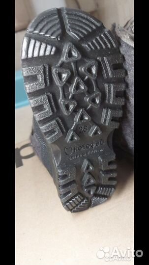 Валенки котофей 28 для мальчика