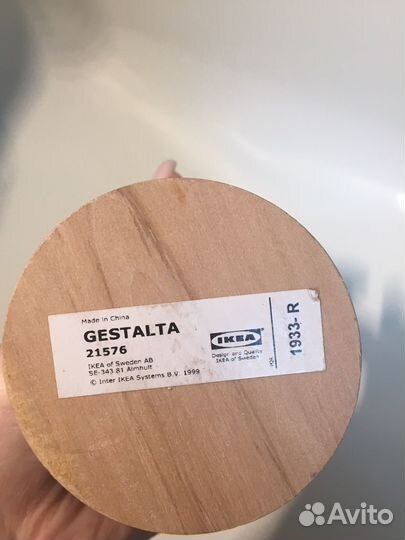 IKEA гестальта