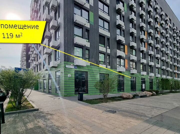 Торговое помещение, 164кв.м