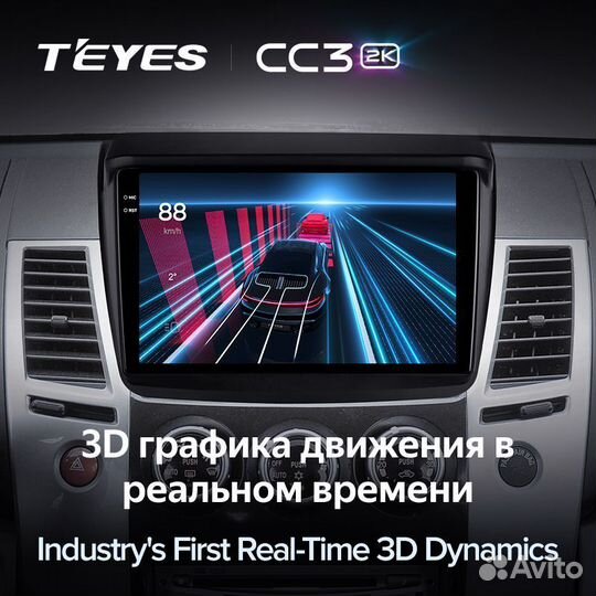 Магнитола Teyes CC3 2K 4/64 Mitsubishi L200