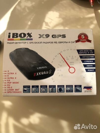 Радар- детектор ibox x9 gps