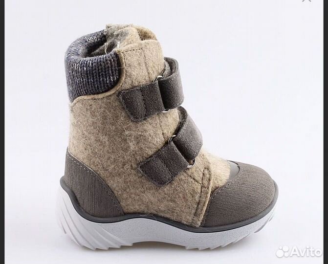 Валенки Котофей 22