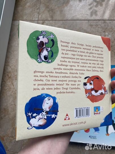 Книги на польском языке + азбука