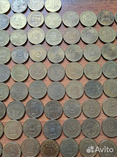 Монеты юбилейные