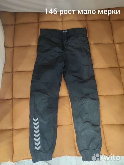 Брюки горнолыжные