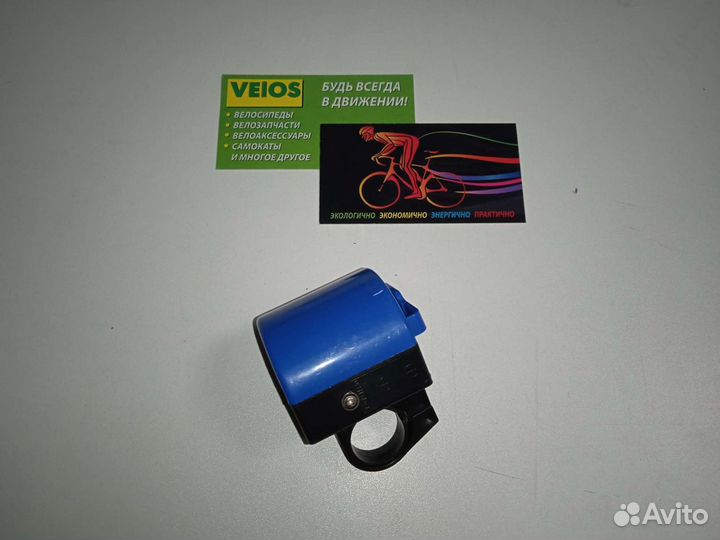 Звонок на батарейках для велосипеда