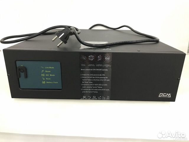 Скупка ибп. Kin-1000ap RM В стойке. Интерактивный ИБП PROLOGIX professional RM 3000va.