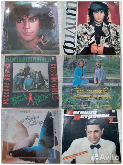 Грампластинки