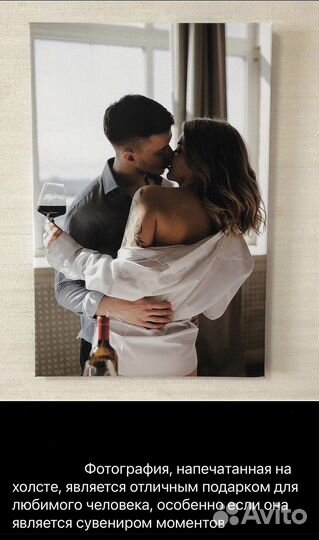 Портрет на заказ.Печать фото на холсте