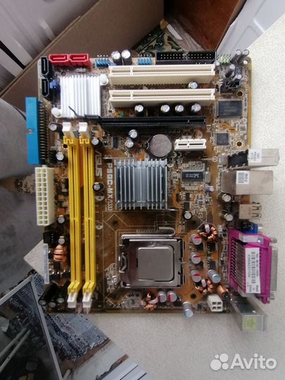 Материнская плата с процессором