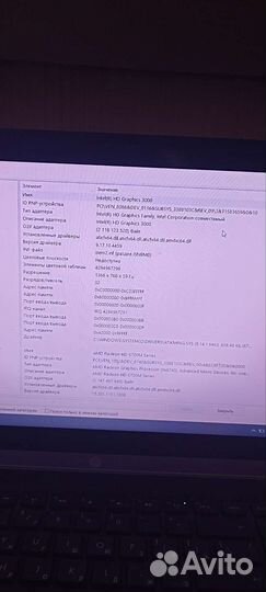 Ноут hp pavilion dv6 corei7 8гиг Intel Graphic3000