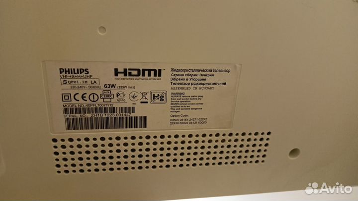 Телевизор Philips 40PFL7007T/12