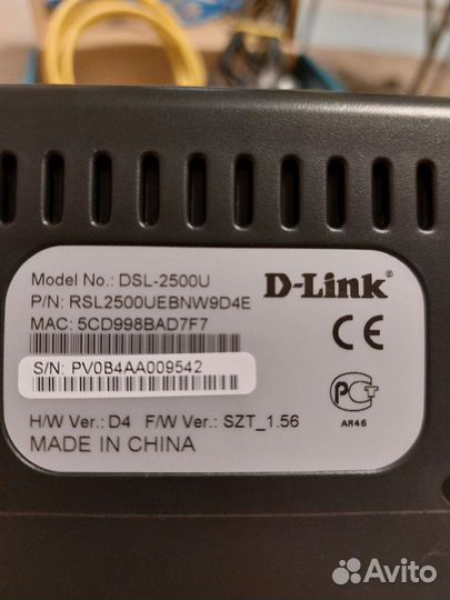 Роутер D-Link DSL-2500u