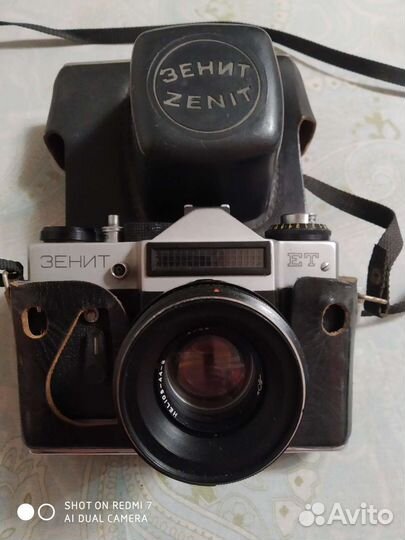 Плёночный фотоаппарат Зенит ет с фотовспышкой
