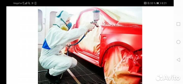 Кузовной ремонт, покраска, сварка