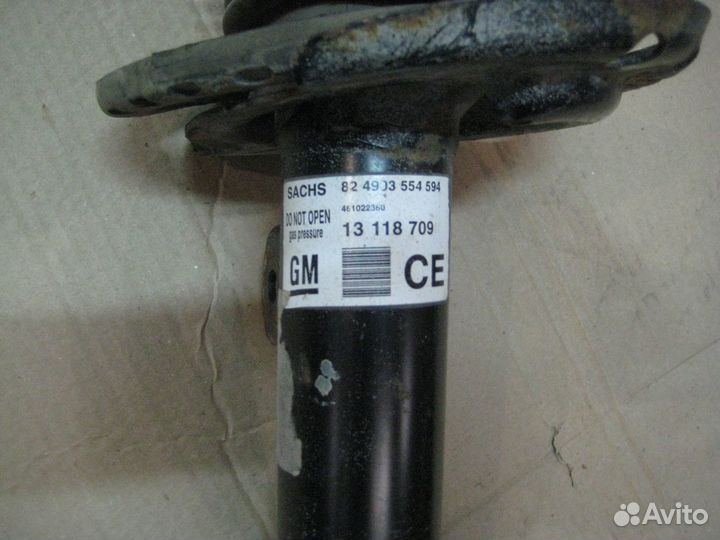 Крыло заднее лонжерон четверть опель вектра С