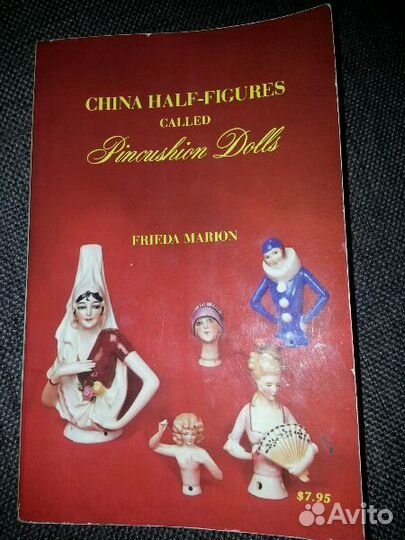 Книга о half doll