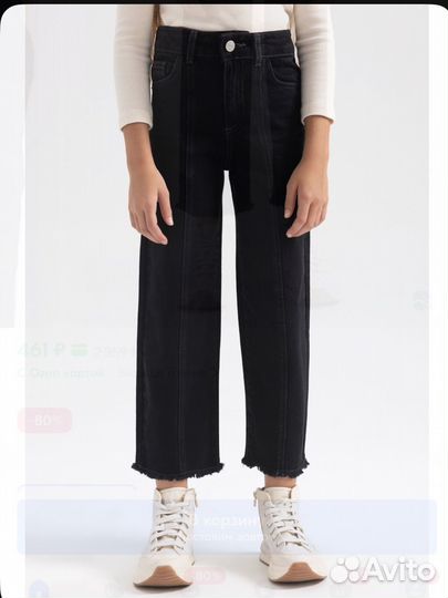 Джинсы черные широкие для девочки 10-11 лет