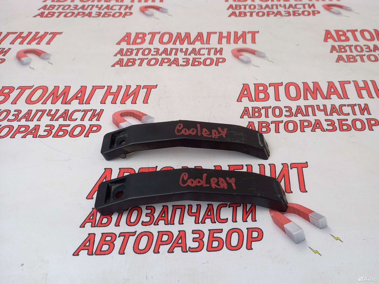 Кронштейн заднего бампера Джили Кулрей 19-н.в