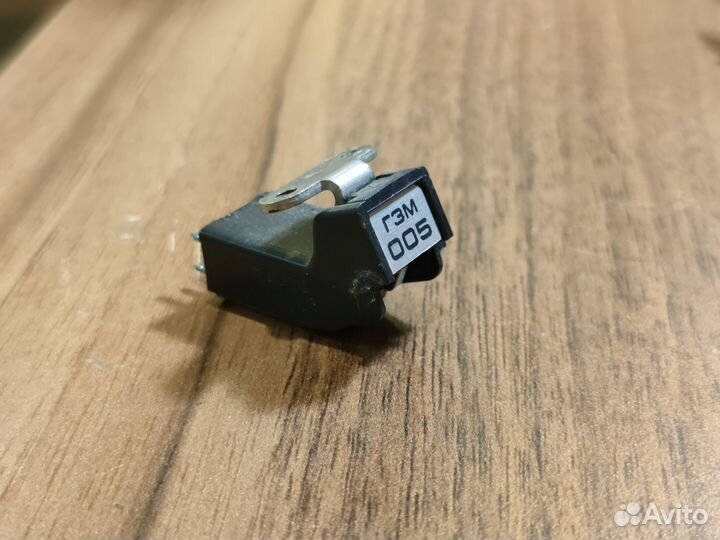 Гзм 005 (тушка)