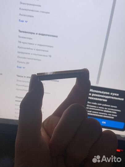 Процессор amd fx 6300