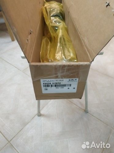 49525d7060 шрус нар Нов Ориг ix35 Спорт 4 2015-21г