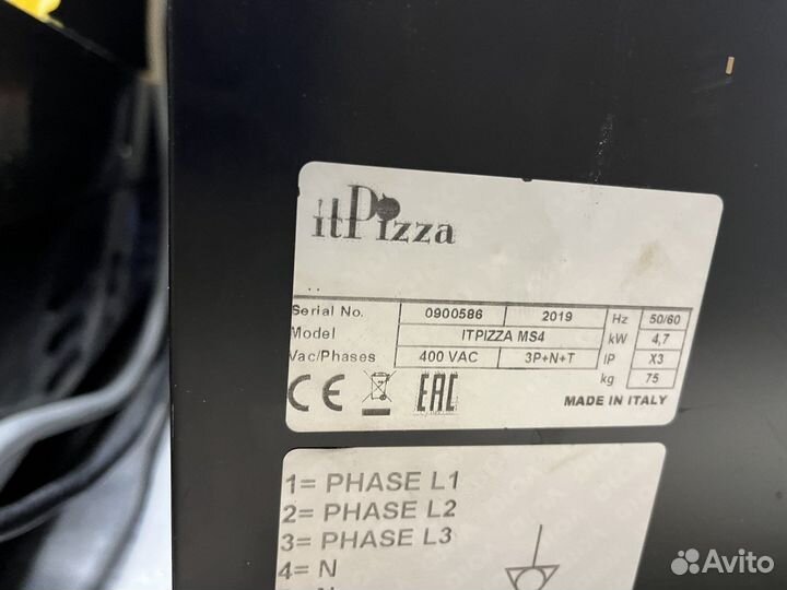 Печь для пиццы itpizza ms4
