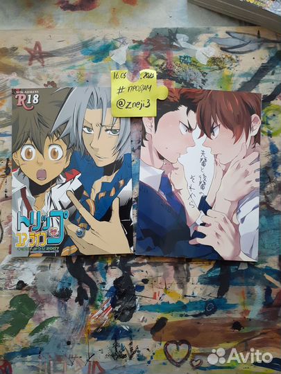 Продаю Мангу и Додзинси
