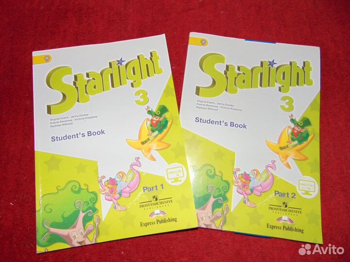 Starlight 3 класс учебник