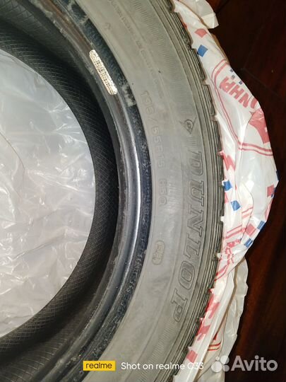 Dunlop Graspic DS3 195/55 R15