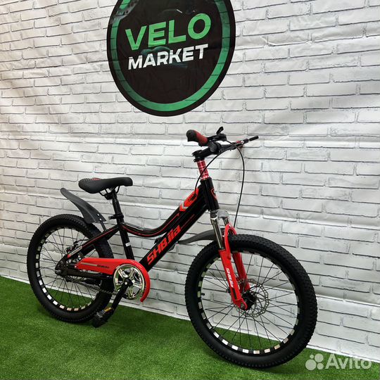 Велосипеды для прогулок