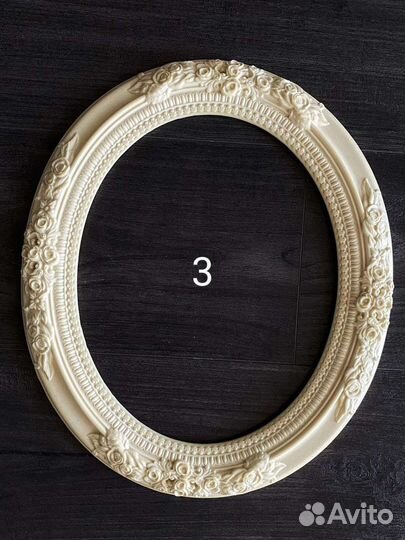 Рамки для зеркал, картин, фото