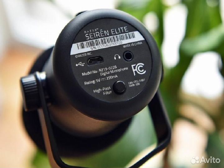 Динамический микрофон Razer Seiren Elite