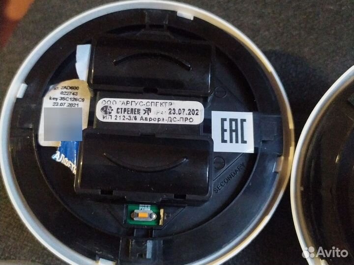 Радио канальный датчик пожарной охраны