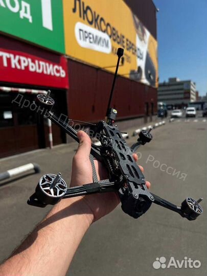 Беспилотник fpv пиpaнья 7 и 10 дюймoв