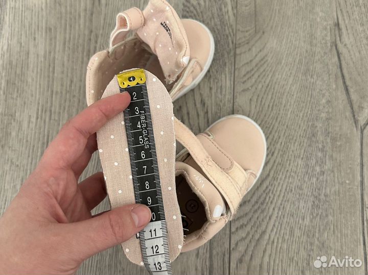 Ботинки демисезонные детские