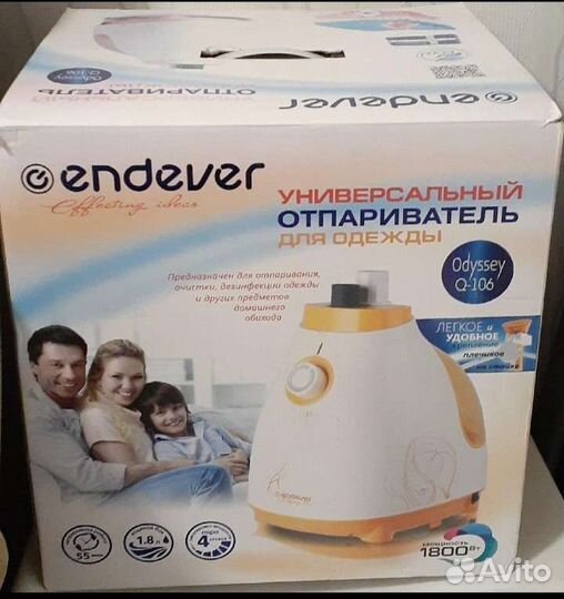 Отпариватель Endever q106