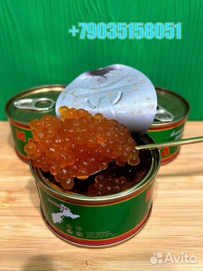 Красная икра оптом