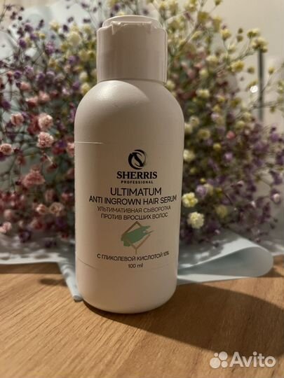 Сыворотка против вросших волос