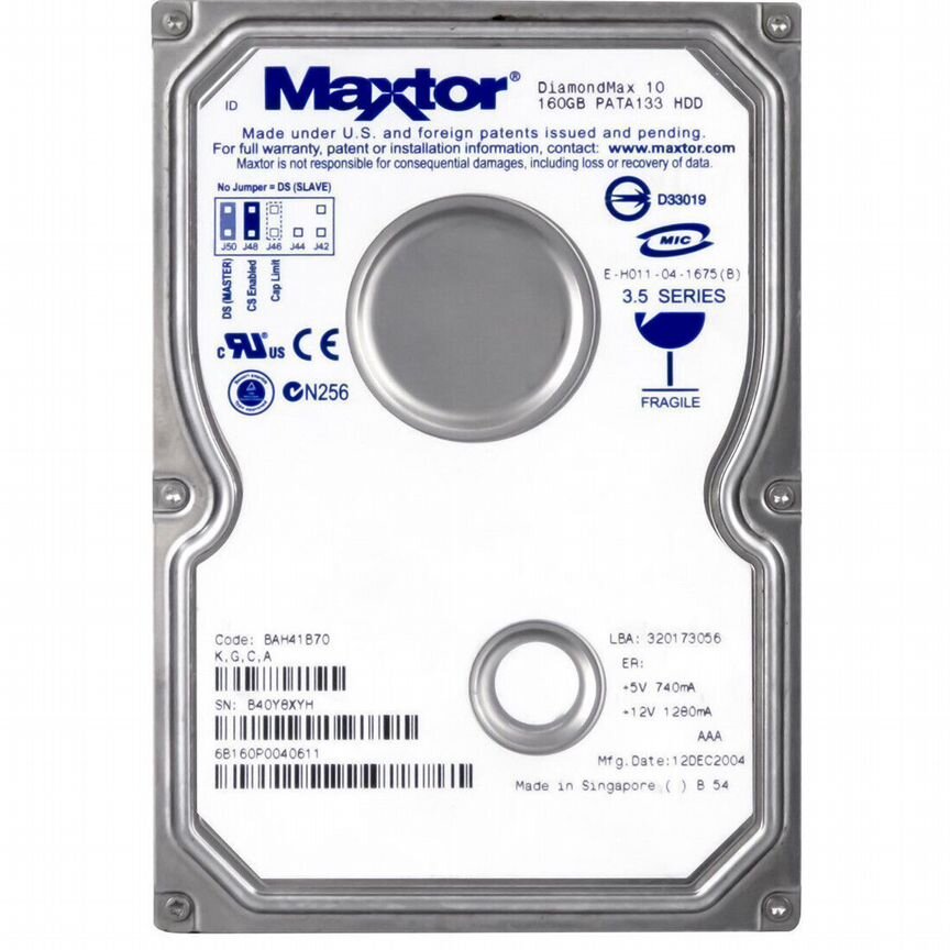 [6B160P0] Жесткий Диск Maxtor 160gb Ide 3.5 6b160p0