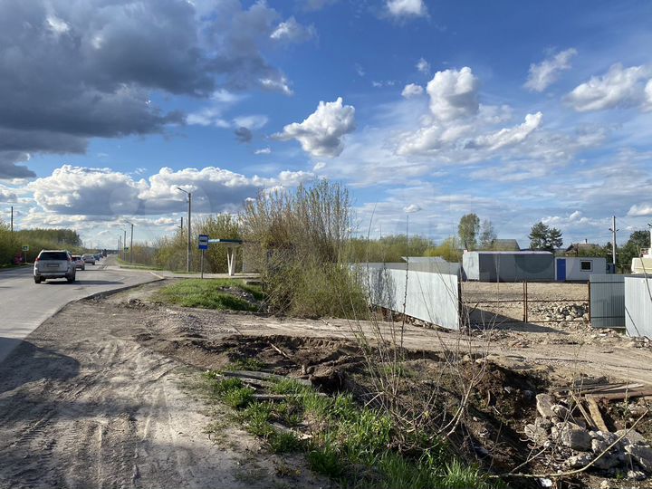 Участок 9 сот. (промназначения)